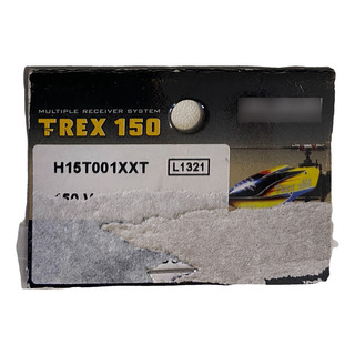 H15t001xxt 150 Vertical Stabilizer (trex1500) H15t001xxt 150 Vertical Stabilizer (trex1500)