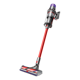 Aspiradora Sin Cable Dyson Outsize Origin (nĂquel/roja) Aspiradora Sin Cable Dyson Outsize Origin (nĂquel/roja)