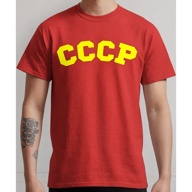Cccp Camiseta Retro Países Camisa Algodão Uniao Sovietica