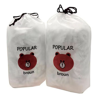 Bear Bag - Set De Envoltorios Frescos Con Diseño De Creative Bear Bag - Set De Envoltorios Frescos Con Diseño De Creative