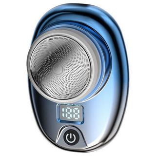 Afeitadora De Viaje Portátil Recargable Con Led For Hombres Afeitadora De Viaje Portátil Recargable Con Led For Hombres