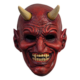 Máscara Diablo Demonio Lucifer Disfraz Halloween Terror Color Rojo Máscara Diablo Demonio Lucifer Disfraz Halloween Terror Color Rojo