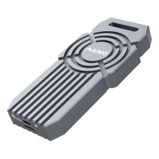 Carcasa Ssd Maiwo Usb4 M.2 Nvme De Aluminio De 8 Tb Como Máx Carcasa Ssd Maiwo Usb4 M.2 Nvme De Aluminio De 8 Tb Como Máx