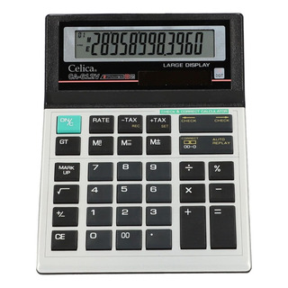 Calculadora Celica Ca-612v Corrige Resultado 12 Dg Plateado Calculadora Celica Ca-612v Corrige Resultado 12 Dg Plateado