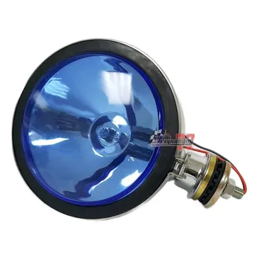 Faro Auxiliar Para Rustico H3 12v 55w