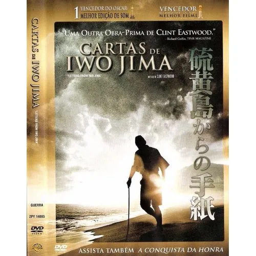 Cartas De Iwo Jima Dvd Guerra Epico Original Novo Lacrado