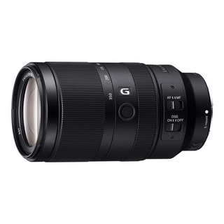 Lente De Camara Sony E-mount Aps-c 350mm Telephoto Lente De Camara Sony E-mount Aps-c 350mm Telephoto