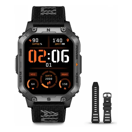 Relógio Smartwatch Aurafit G15 Com Gps E À Prova D'água 3atm Preto Mesh