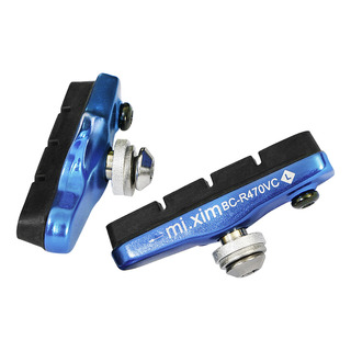 Juego De Pastillas De Freno De Bicicleta Bicicleta De Azul Juego De Pastillas De Freno De Bicicleta Bicicleta De Azul