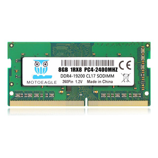 Memoria Ram 8gb Para Ddr4-2400 Pc4-19200 Sodimm Portátil Mt Memoria Ram 8gb Para Ddr4-2400 Pc4-19200 Sodimm Portátil Mt