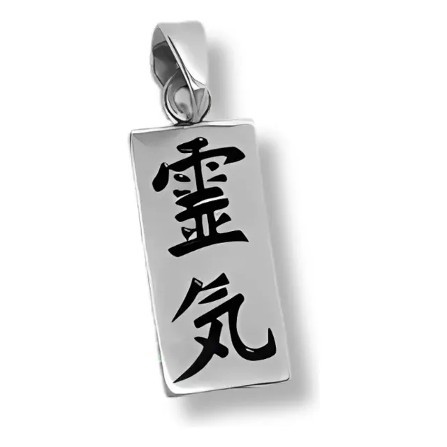 Kanji Japones Reiki