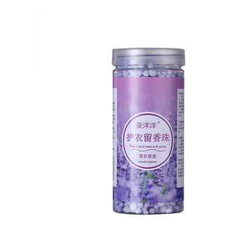 Grânulos Perfumados Para Lavar Roupas, Fragrâncias Doméstica Grânulos Perfumados Para Lavar Roupas, Fragrâncias Doméstica