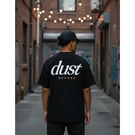 Camiseta Oriente Preta Streetwear Oversized Dust Company Preto G Personalizado