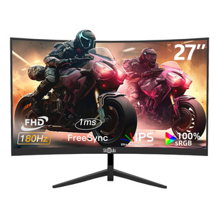 Monitor Gamer Curvo 27'' 180hz Full Hd Computadora Pantalla Monitor Gamer Curvo 27'' 180hz Full Hd Computadora Pantalla