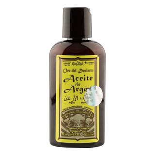 Aceite De Argan Para Cabello Oil Oro Del Desierto - 60 Mln Aceite De Argan Para Cabello Oil Oro Del Desierto - 60 Mln
