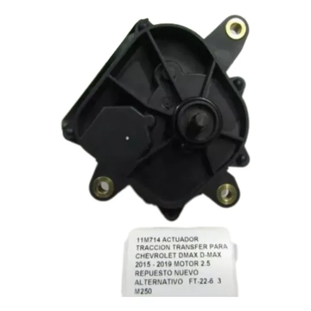 Actuador Traccion Transfer Chevrolet Dmax D-max 2015 - 2019