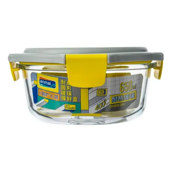  Recipiente Redondo Vianda De Vidrio Apto Microondas 650 Ml
