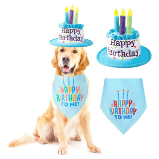 Ushang Pet Extral - Gorro De Pastel De Cumpleaños Para Perro Ushang Pet Extral - Gorro De Pastel De Cumpleaños Para Perro