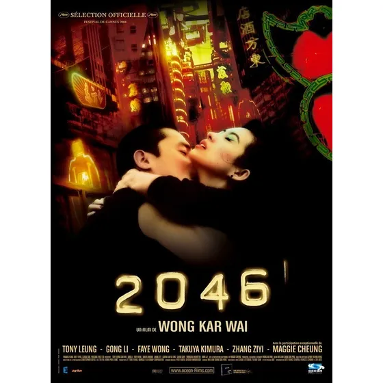 2046 - Os Segredos Do Amor (2004) Leg Em Português