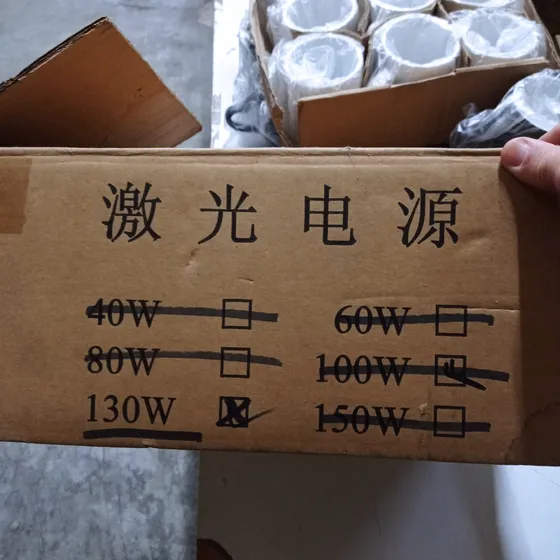 Fuente De Poder Láser Co2 130watts Nueva Aaa De Yueming Imp