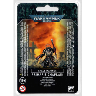 Warhammer 40k Space Marines Primaris Chaplain Warhammer 40k Space Marines Primaris Chaplain