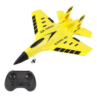 Planeador Rc Avión Rc Con Anti-flash, Mini Planeador De Planeador Rc Avión Rc Con Anti-flash, Mini Planeador De