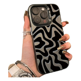 Funda Para iPhone Case De Uso Rudo Con Rayas De Camuflaje Funda Para iPhone Case De Uso Rudo Con Rayas De Camuflaje