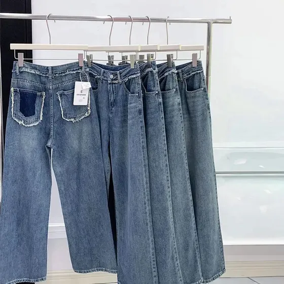 Jeans Con Diseño Rapero Para Mujer, Estilo Retro, Cintura Al