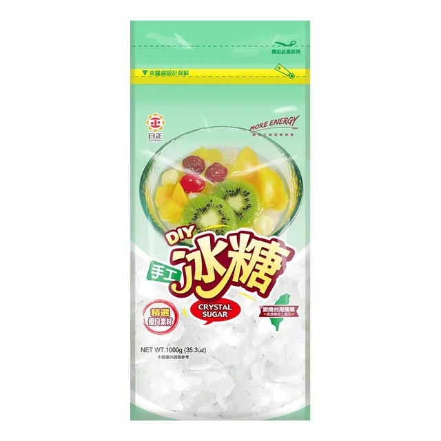 Azúcar Cristal Natural Sun Right Para Té, Café Y Repostería
