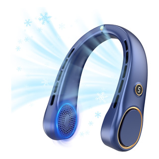 Ventilador De Cuello Portátil Usb Recargable 5modo Sin Aspas Ventilador De Cuello Portátil Usb Recargable 5modo Sin Aspas