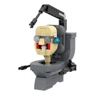 Bloques De Construcción Scientist Toilet Man Juguetes Bloques De Construcción Scientist Toilet Man Juguetes