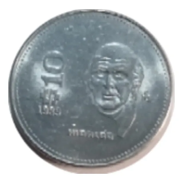 Moneda Mexicana $10 Miguel Hidalgo 1989 Chica Con Errores