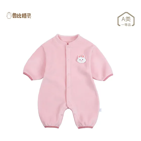 --mono Polar Ruby Elf Para Recién Nacido, Chaqueta De Punto 