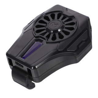 Radiador De Teléfono Enfriador De Teléfono De 1 Pieza Con Ve Radiador De Teléfono Enfriador De Teléfono De 1 Pieza Con Ve