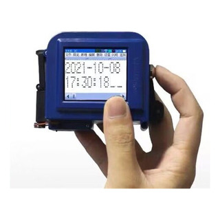 Máquina De Codificación De Mano Totalmente Automática, Máquina De Codificación De Mano Totalmente Automática,