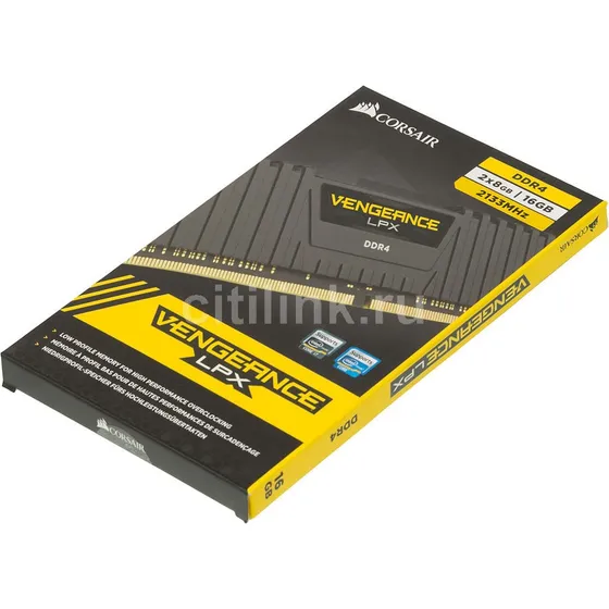 Memoria Ram Corsair Vengance 2x8gb