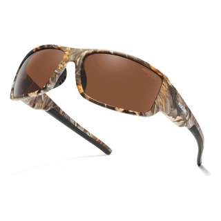 Lentes De Sol Deportivos Kdream Polarizado Uv400 Cacería Lentes De Sol Deportivos Kdream Polarizado Uv400 Cacería