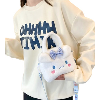 Bolso Afelpado Sanrio Nuevo Kuromi Melody Kitty A Elegir Bolso Afelpado Sanrio Nuevo Kuromi Melody Kitty A Elegir