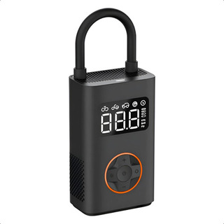Bomba Ar Elétrica Portåtil Mini Compressor Qicycle 1s Xiaomi Bomba Ar Elétrica Portåtil Mini Compressor Qicycle 1s Xiaomi