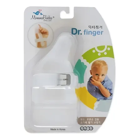 Protetor Para Tratamento Bebê Parar Chupar Dedo Infantil