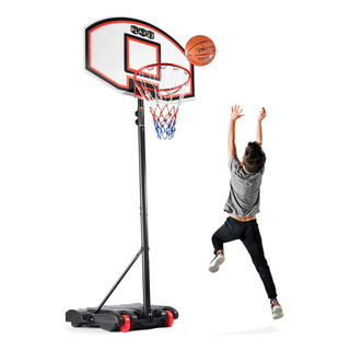 Canasta De Baloncesto Play22 Para Niños, Altura Ajustable De Canasta De Baloncesto Play22 Para Niños, Altura Ajustable De
