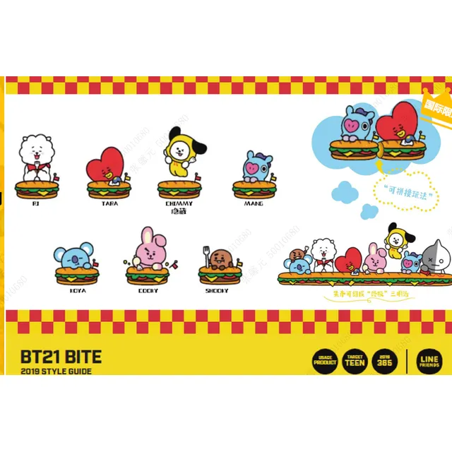 Bt21-caja Sorpresa Burgerparty