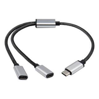 Cable Divisor Usb C Macho A Doble Usb C Hembra Para Tableta Cable Divisor Usb C Macho A Doble Usb C Hembra Para Tableta