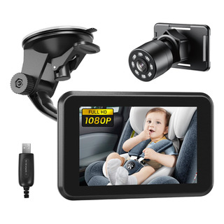 Cámara Para Bebé Con Enchufe Usb Para Automóvil Monitor Para Cámara Para Bebé Con Enchufe Usb Para Automóvil Monitor Para