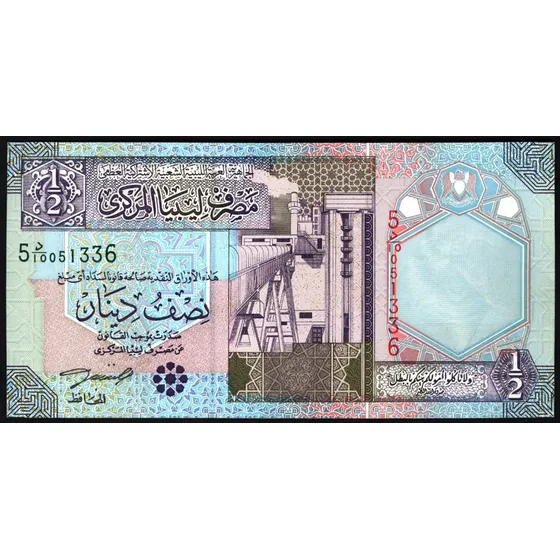Libia Billete De 1/2 Dinar Año 1991 Sin Circular Pick #58b