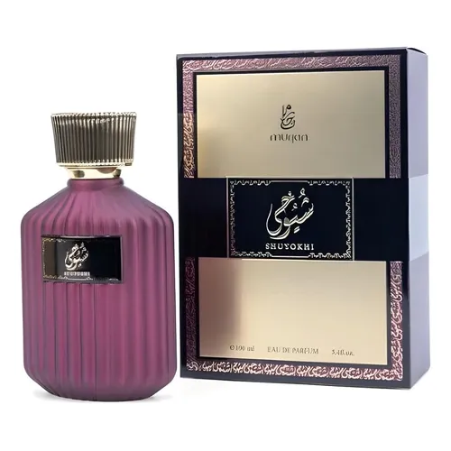 Perfume Lattafa Pride Peace & Love Eau De Parfum 100ml Unise