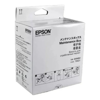 Caja Mantenimiento Epson T04d100, T04d1, L6171 M1140 M1180 Caja Mantenimiento Epson T04d100, T04d1, L6171 M1140 M1180
