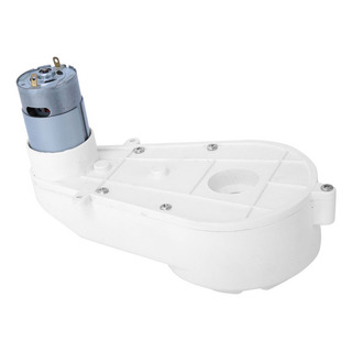 * Caja De Cambios Con Motor Eléctrico Rs550 Blanco De * Caja De Cambios Con Motor Eléctrico Rs550 Blanco De