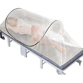 Carpa Plegable De Malla Fina Fly Net Tent Para Ropa De Cama Carpa Plegable De Malla Fina Fly Net Tent Para Ropa De Cama