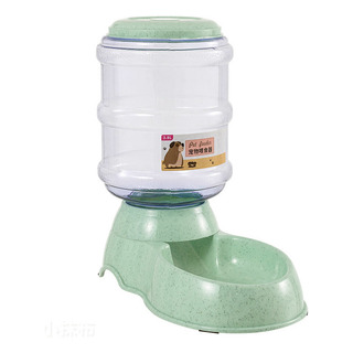 K Comedero De Agua Automático Para Mascotas Y Cuenco De K Comedero De Agua Automático Para Mascotas Y Cuenco De